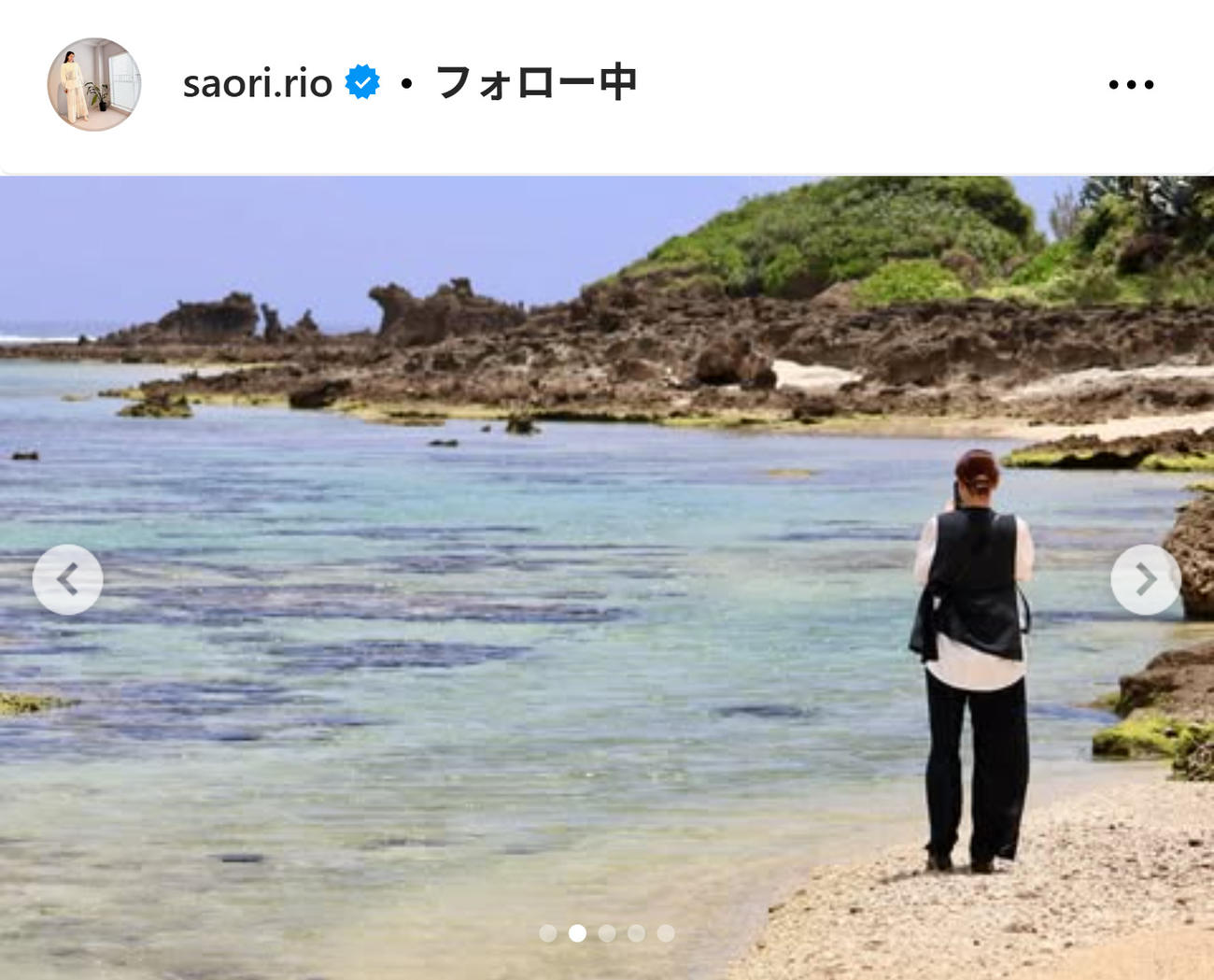 迫田さおりさんのインスタグラムから