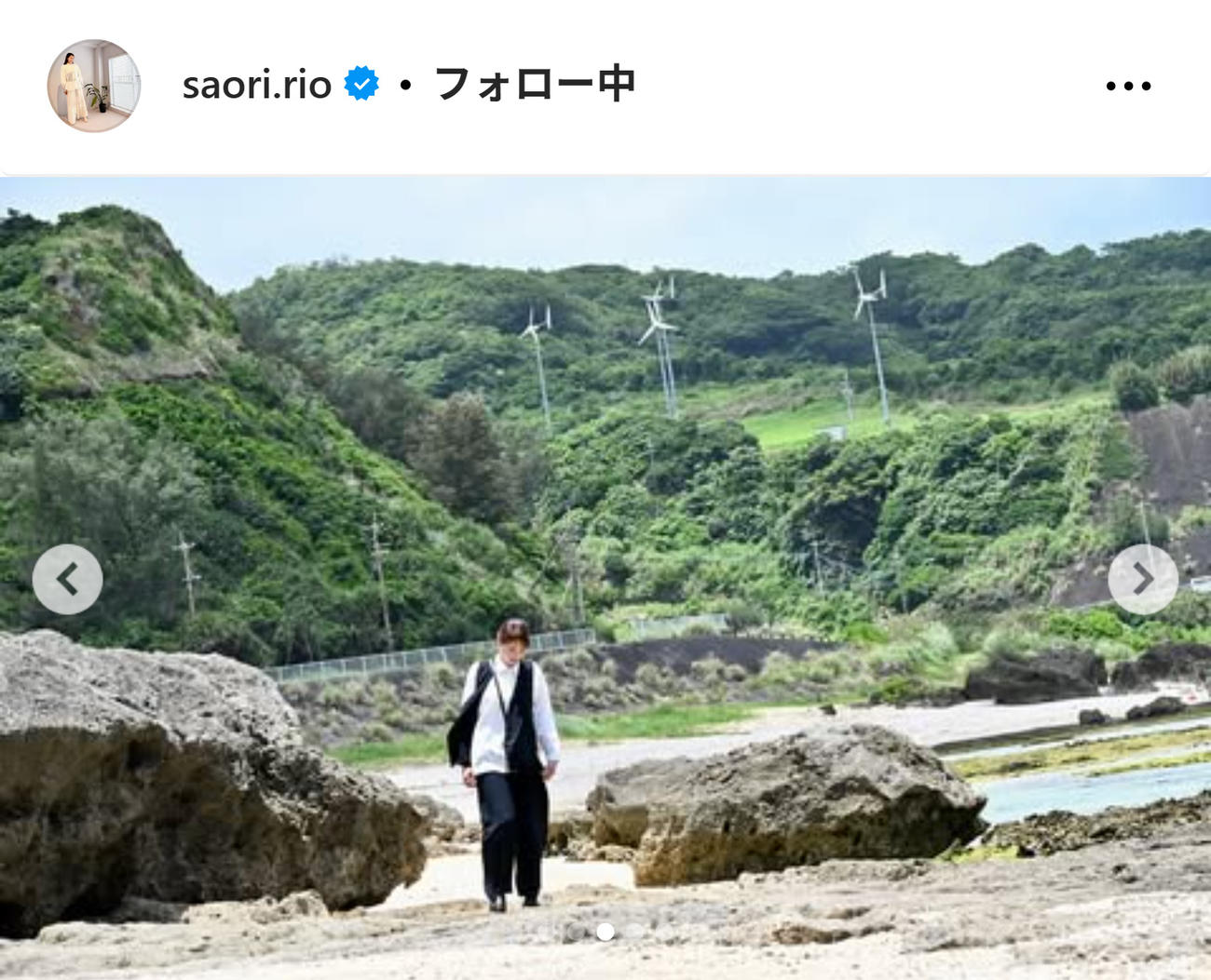 迫田さおりさんのインスタグラムから
