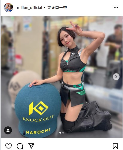 有栖未桜のインスタグラムから