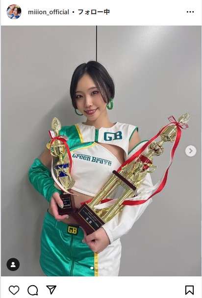 有栖未桜のインスタグラムから