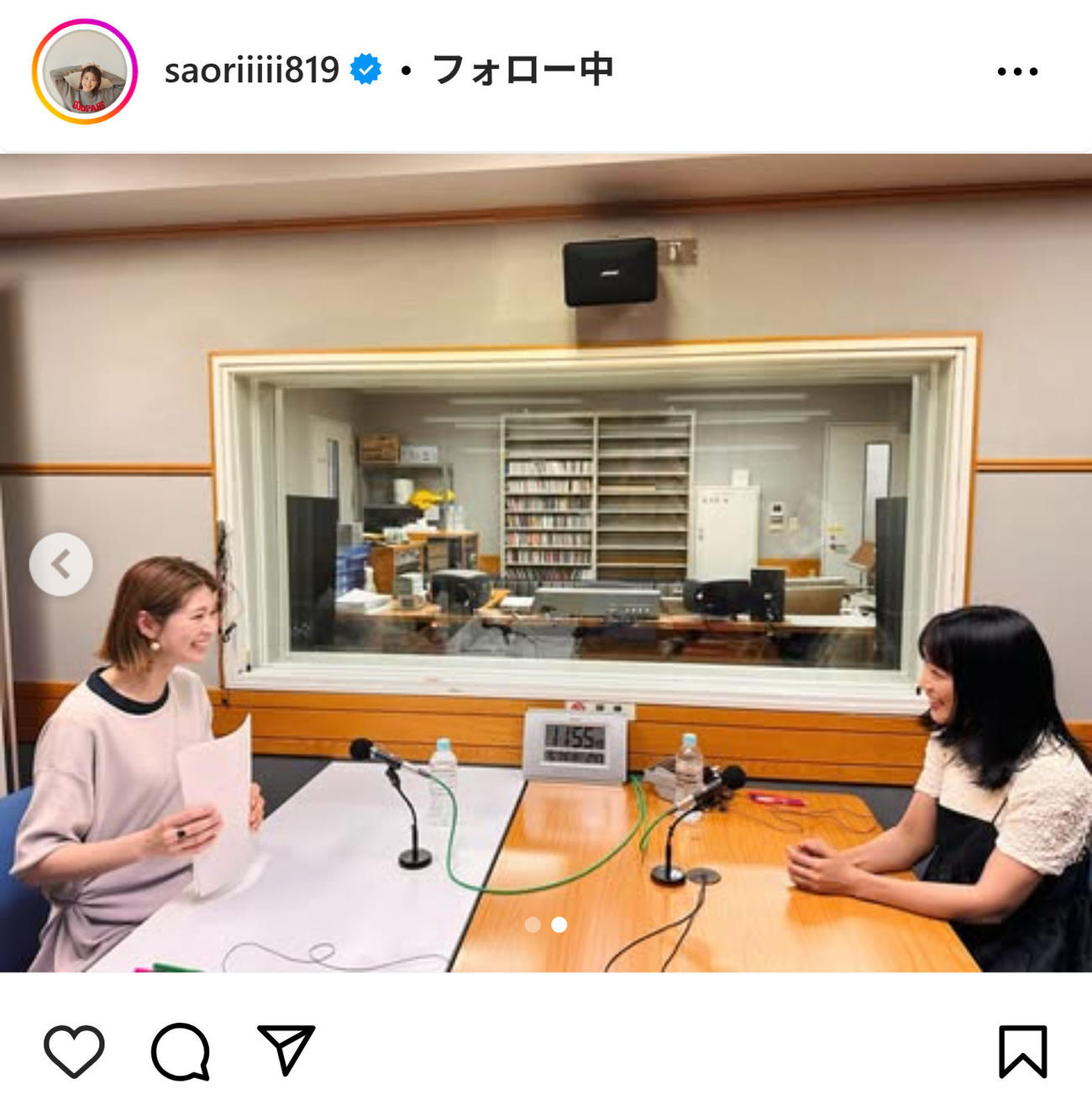 木村沙織さんのインスタグラムから