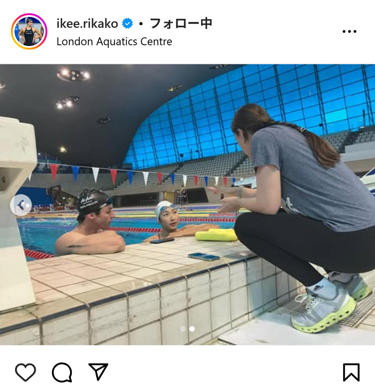 池江璃花子のインスタグラムから