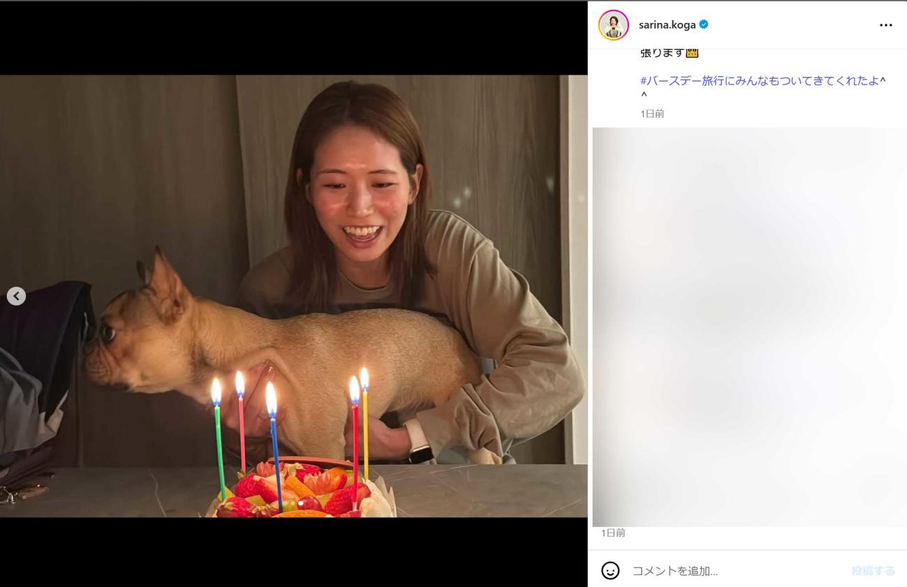 古賀紗理那のインスタグラムから