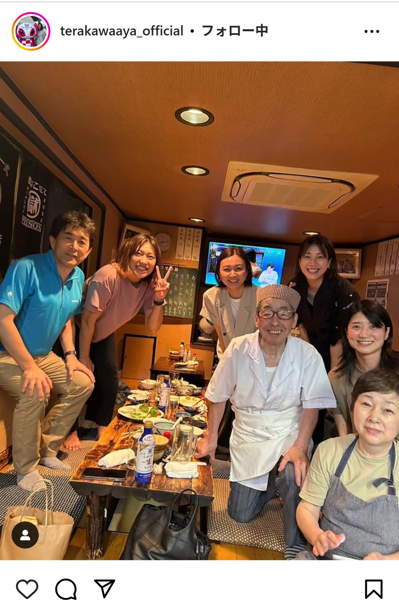 五輪メダリストと平井伯昌コーチとの食事を楽しんだ寺川綾（インスタグラムから）