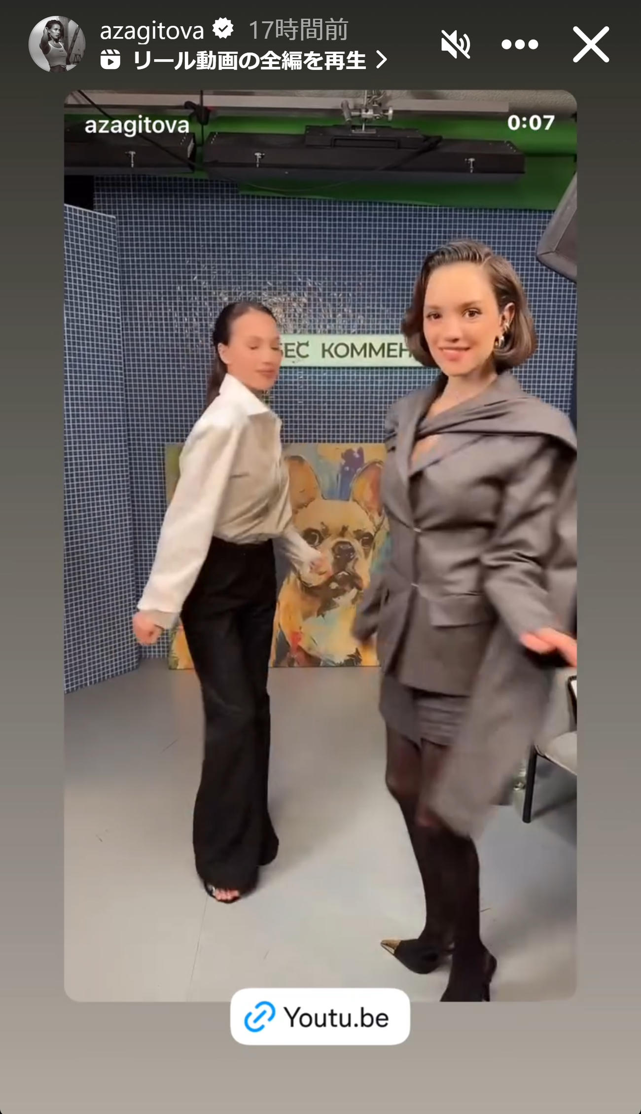 メドベージェワとノリノリでダンス（ザギトワのインスタグラムから）