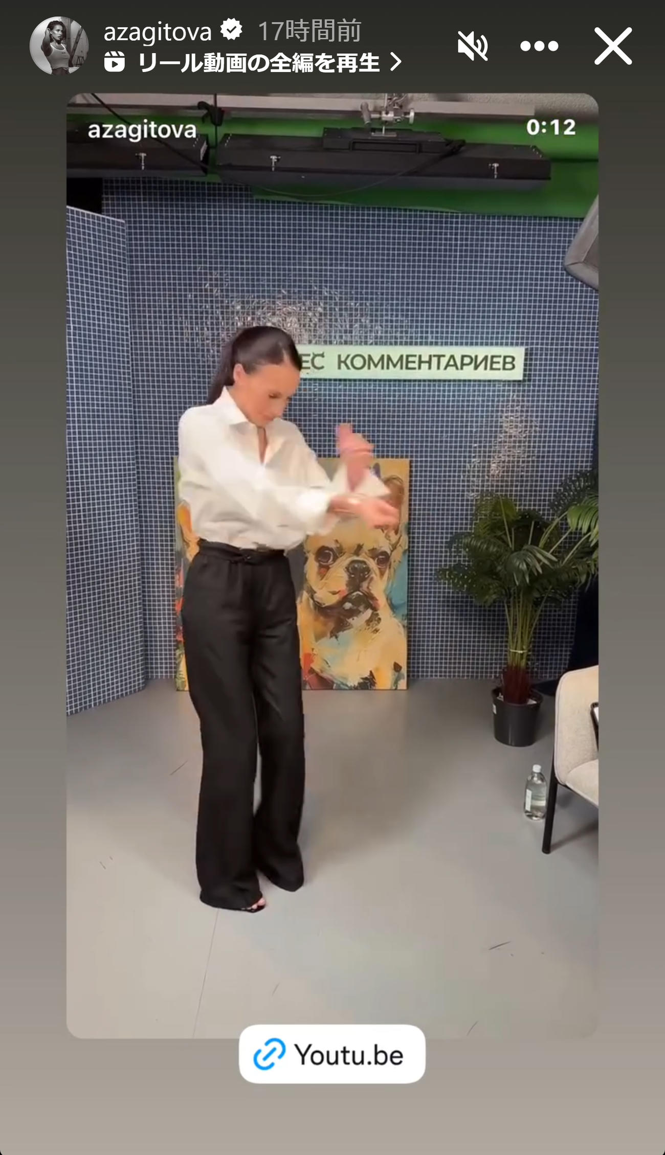 ザギトワのインスタグラムから