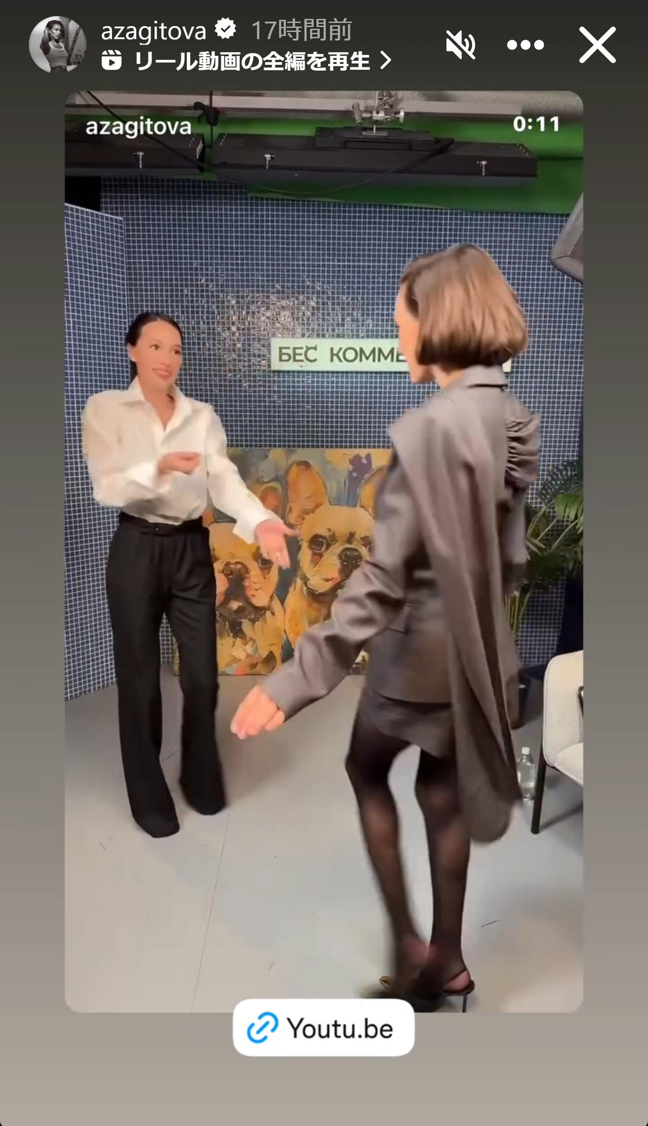 ザギトワのインスタグラムから