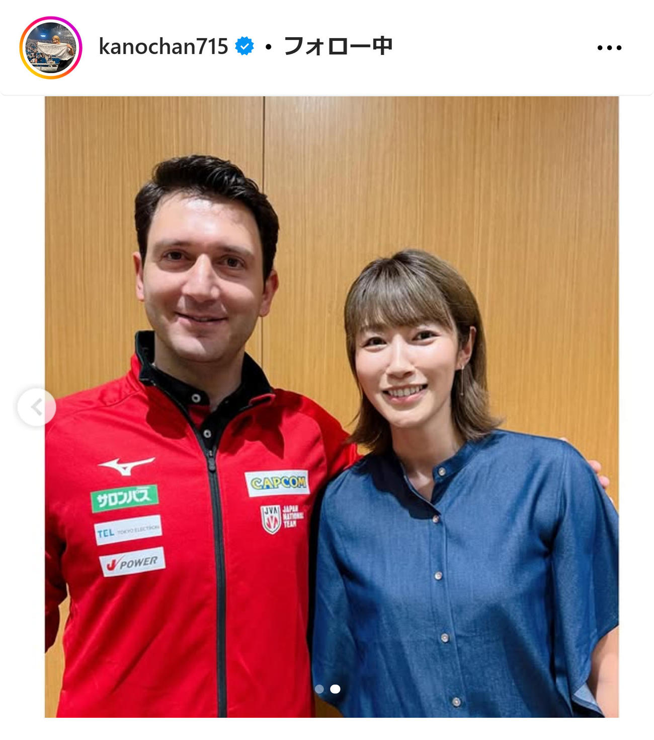 「昔から仲のいい」イケメン外国人新監督とツーショット（インスタグラムから）