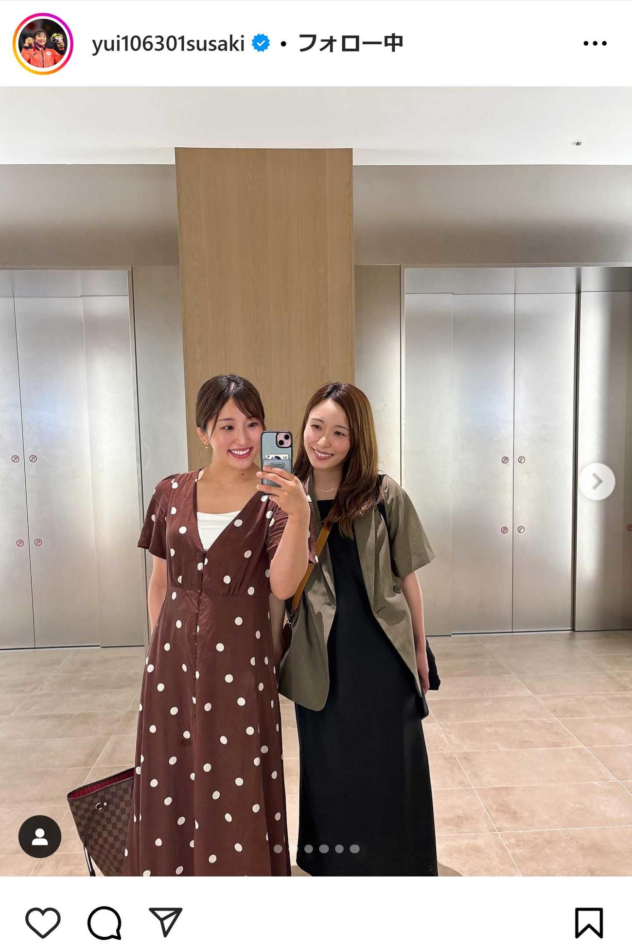 姉妹のツーショット写真から始まり…（須崎優衣のインスタグラムから）