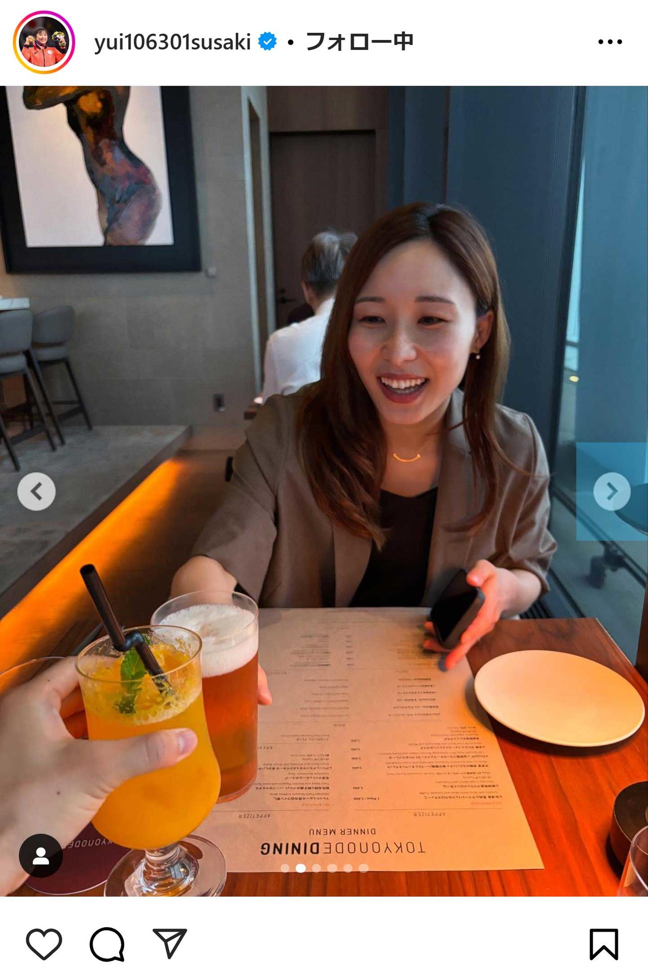 須崎優衣のインスタグラムから