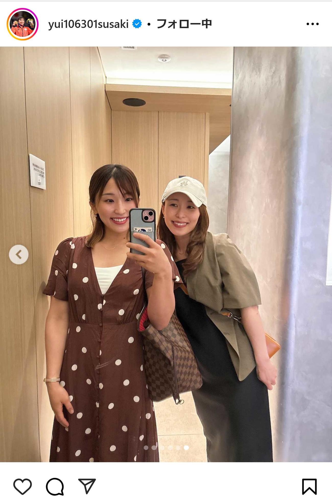 須崎優衣のインスタグラムから