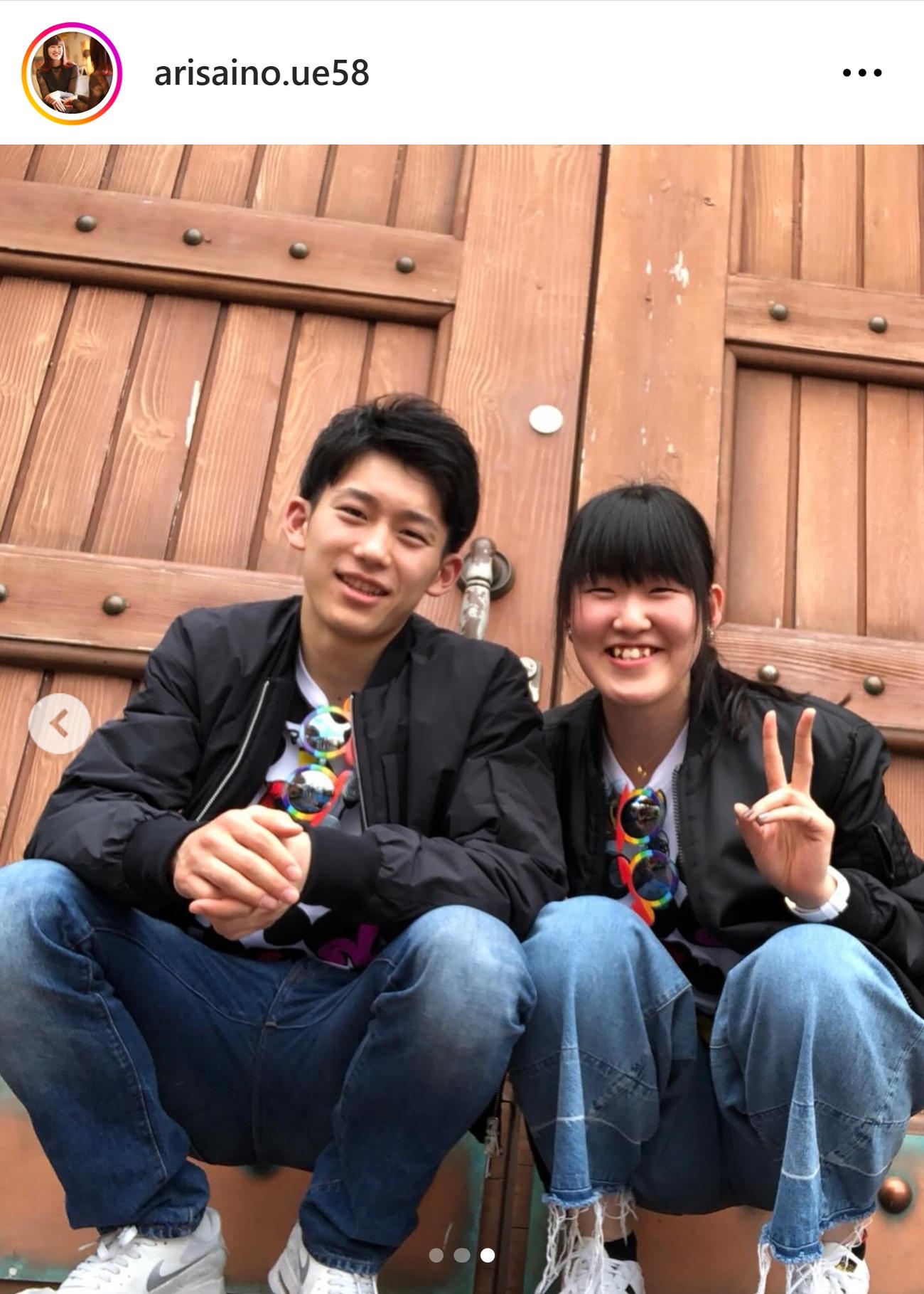 井上愛里沙のインスタグラムから