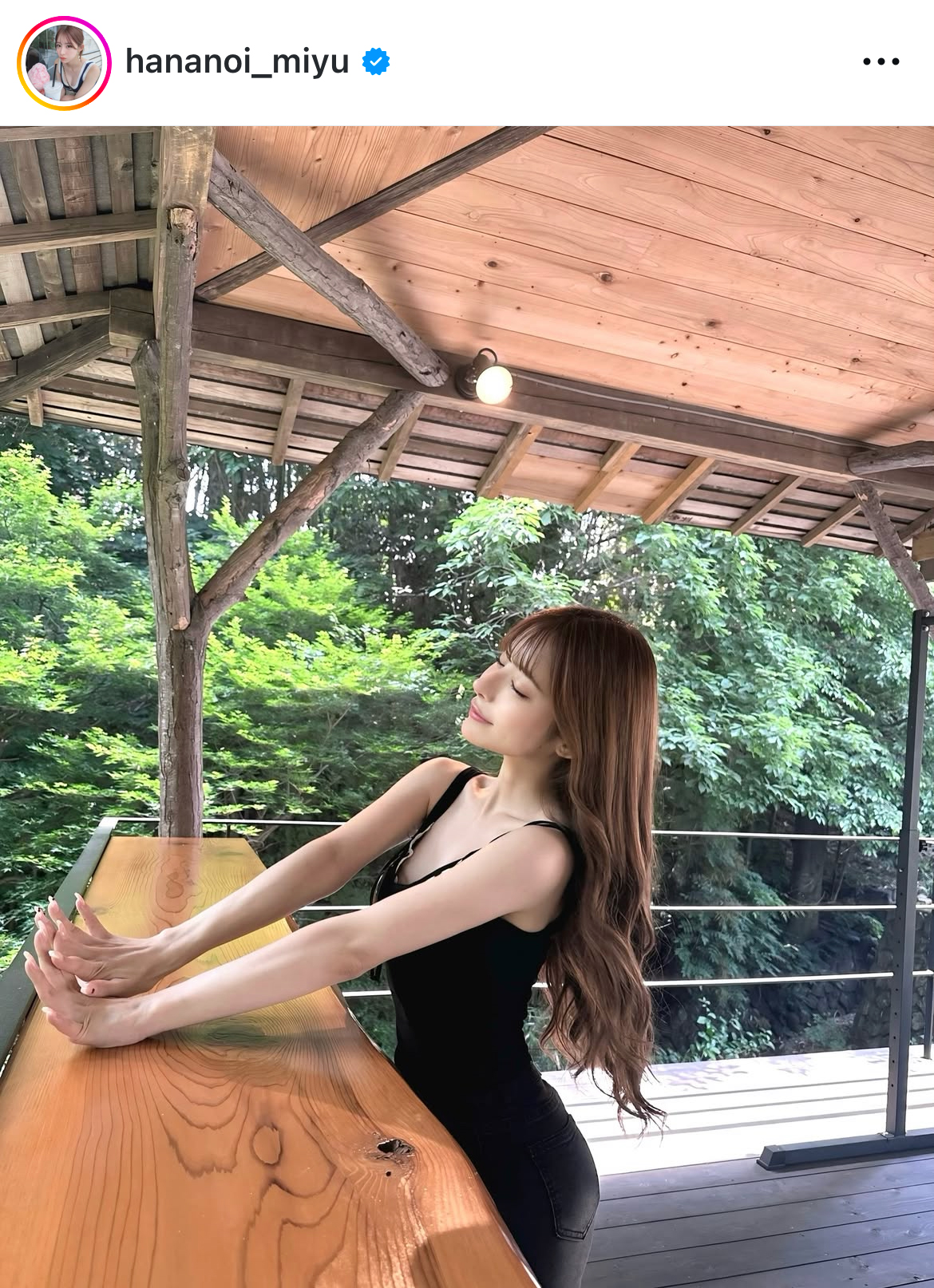花乃衣美優のインスタグラムから