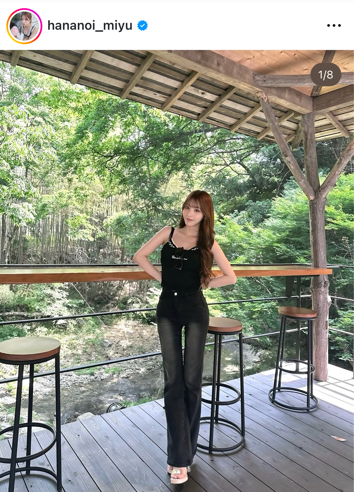 コスプレを披露した花乃衣美優（花乃衣美優のインスタグラムから）　
