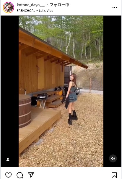 水瀬琴音のインスタグラムから