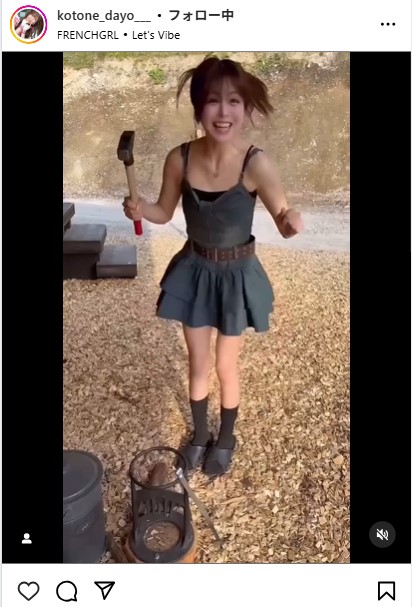 水瀬琴音のインスタグラムから