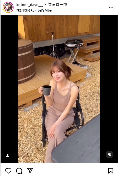 水瀬琴音のインスタグラムから
