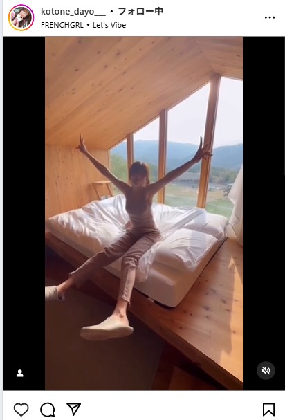 水瀬琴音のインスタグラムから