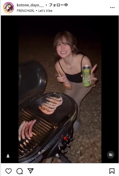 水瀬琴音のインスタグラムから