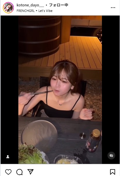 水瀬琴音のインスタグラムから