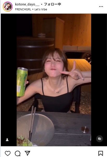 水瀬琴音のインスタグラムから