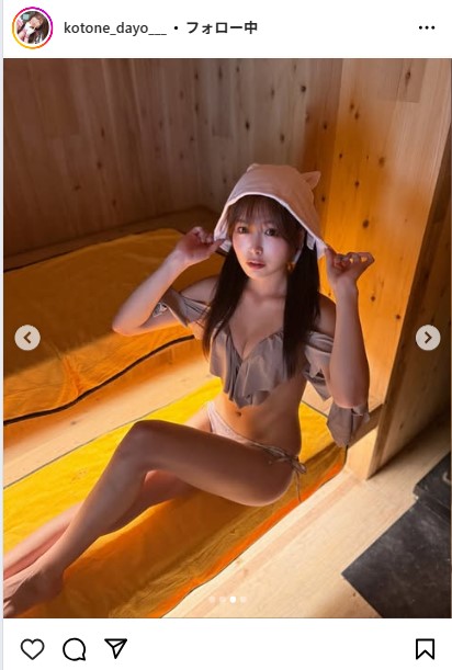 水瀬琴音のインスタグラムから