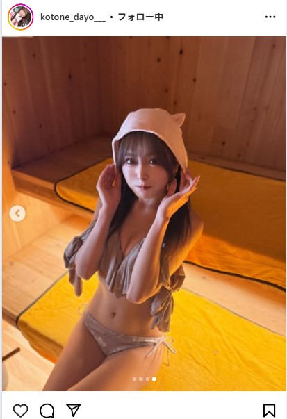 水瀬琴音のインスタグラムから