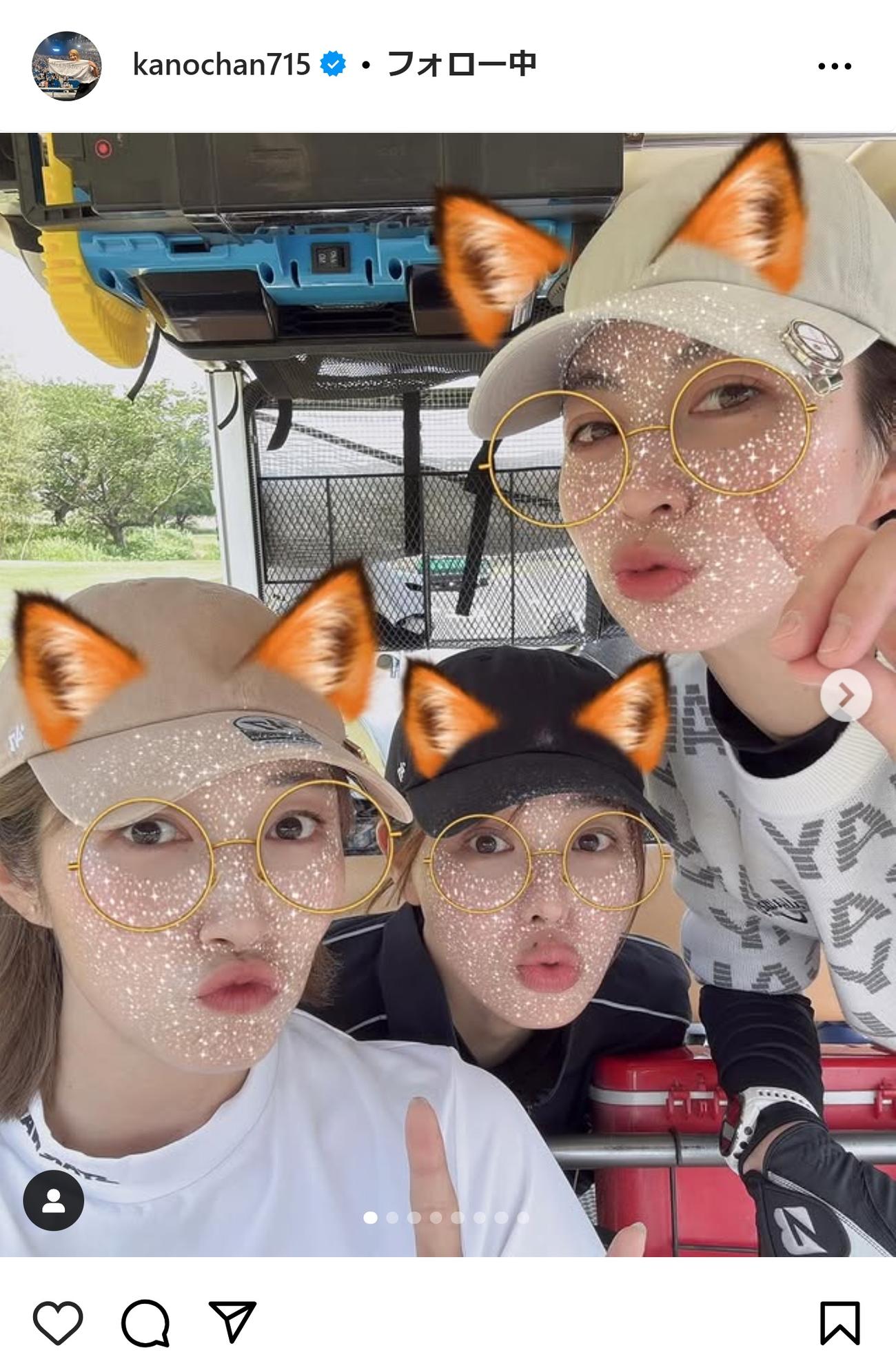 3人が顔を寄せ合う姿を加工したショット（狩野舞子さんのインスタグラムから）