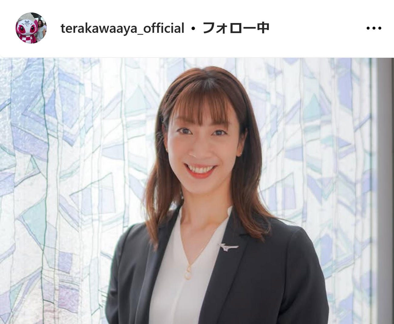 スポーツビズとの専属マネジメント契約が終了したことを発表した寺川綾さん（インスタグラムから）