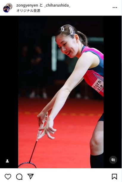 志田千陽のインスタグラムから