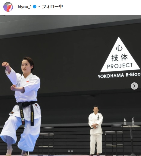 清水希容さんのインスタグラムから