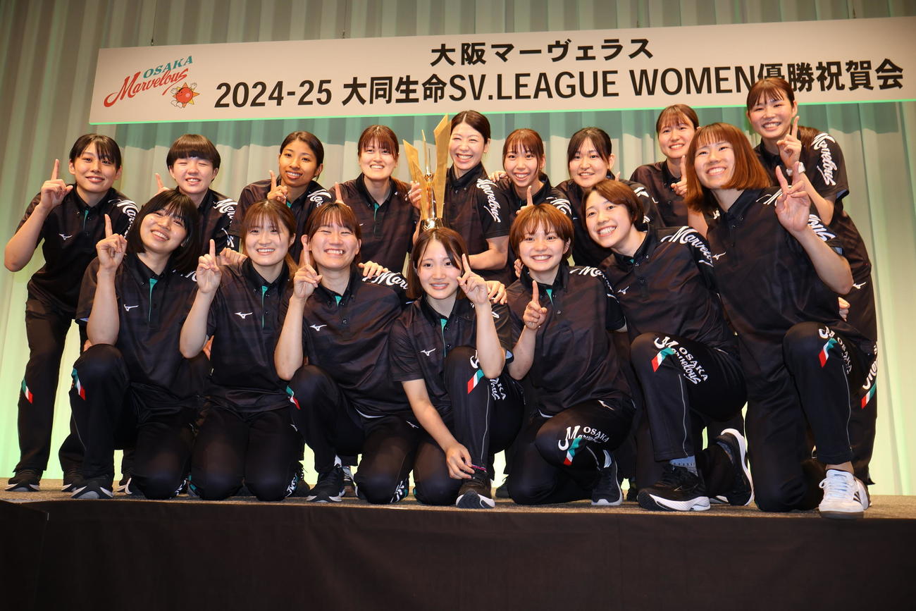 SVリーグ初代女王の座に輝き、優勝祝賀会を開いた大阪M