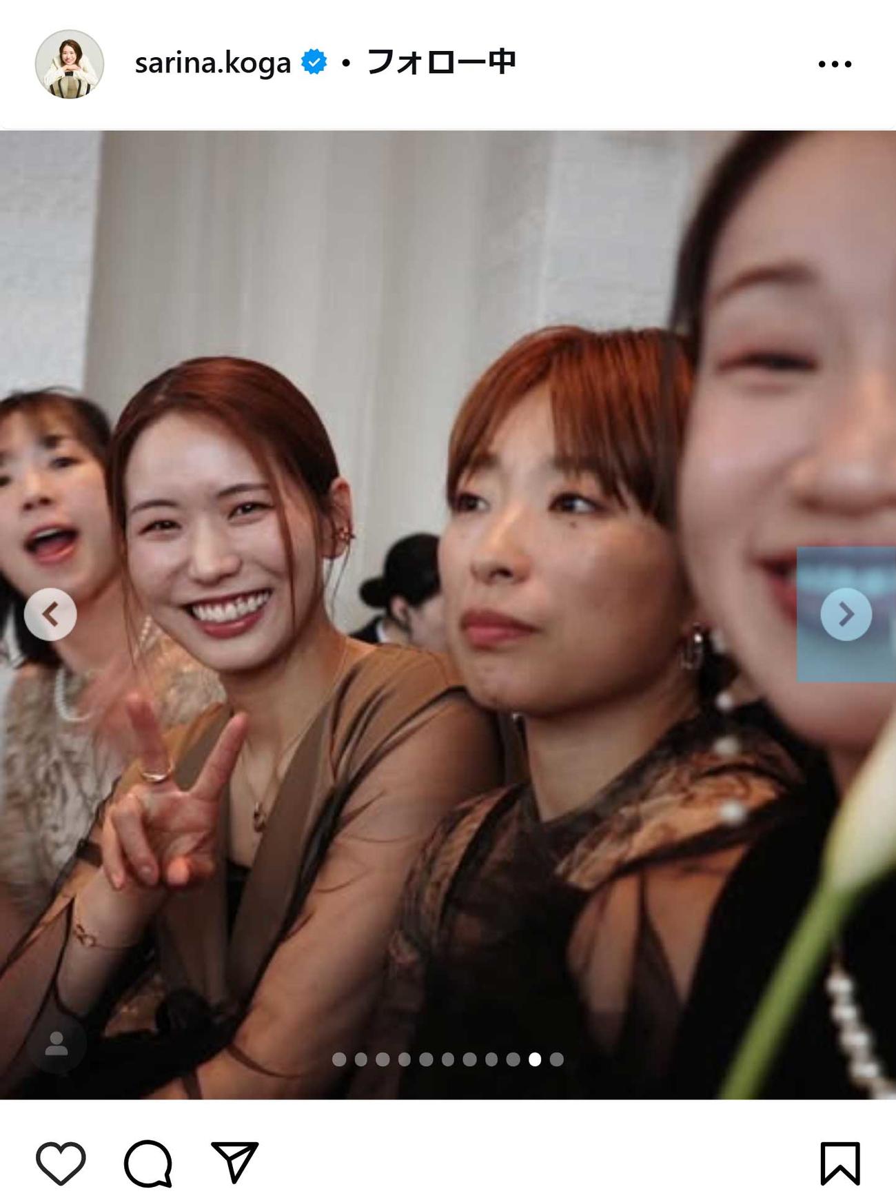古賀紗理那のインスタグラムから