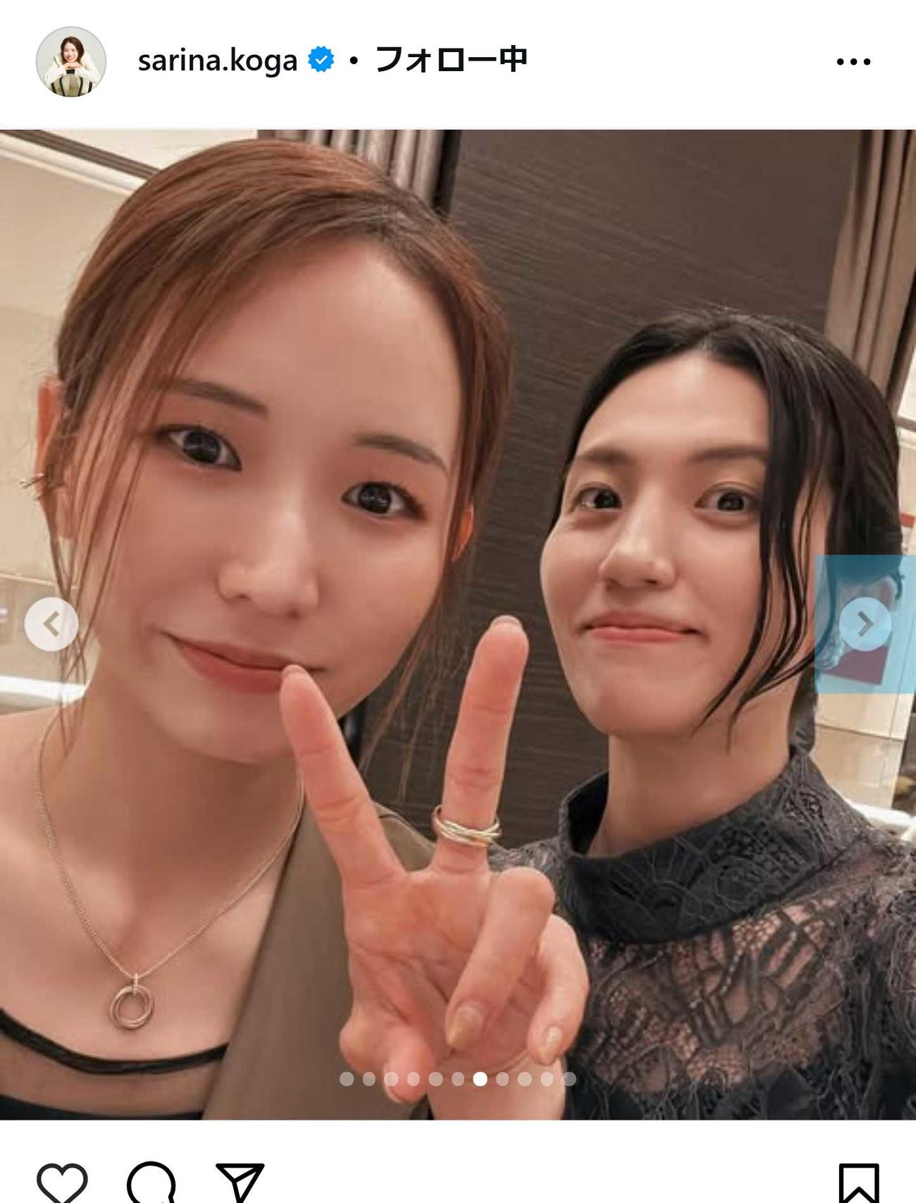古賀紗理那のインスタグラムから