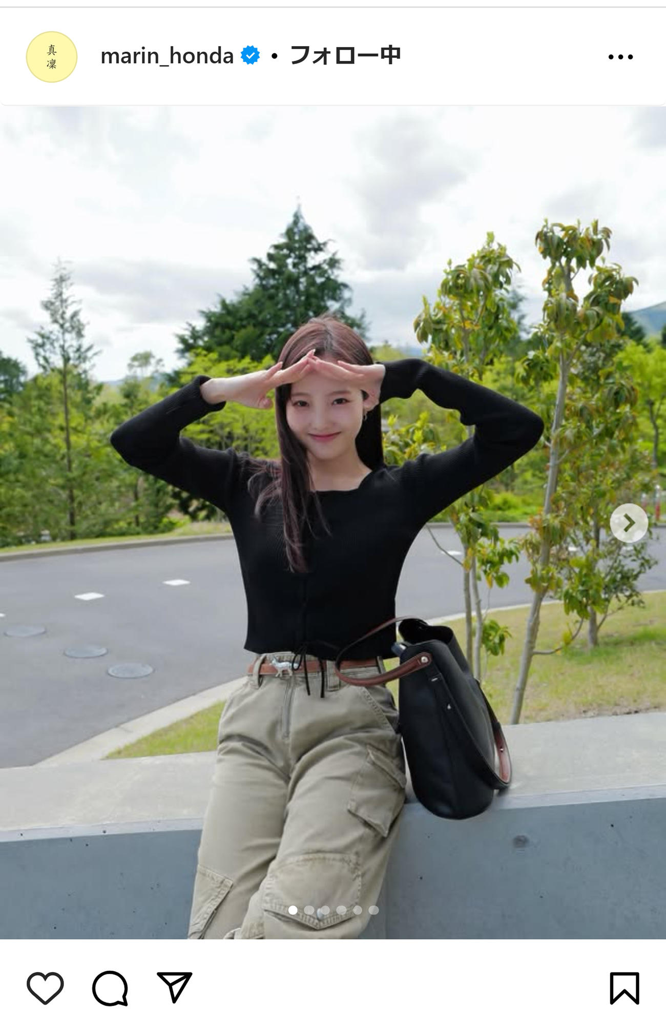 本田真凜さんのインスタグラムから