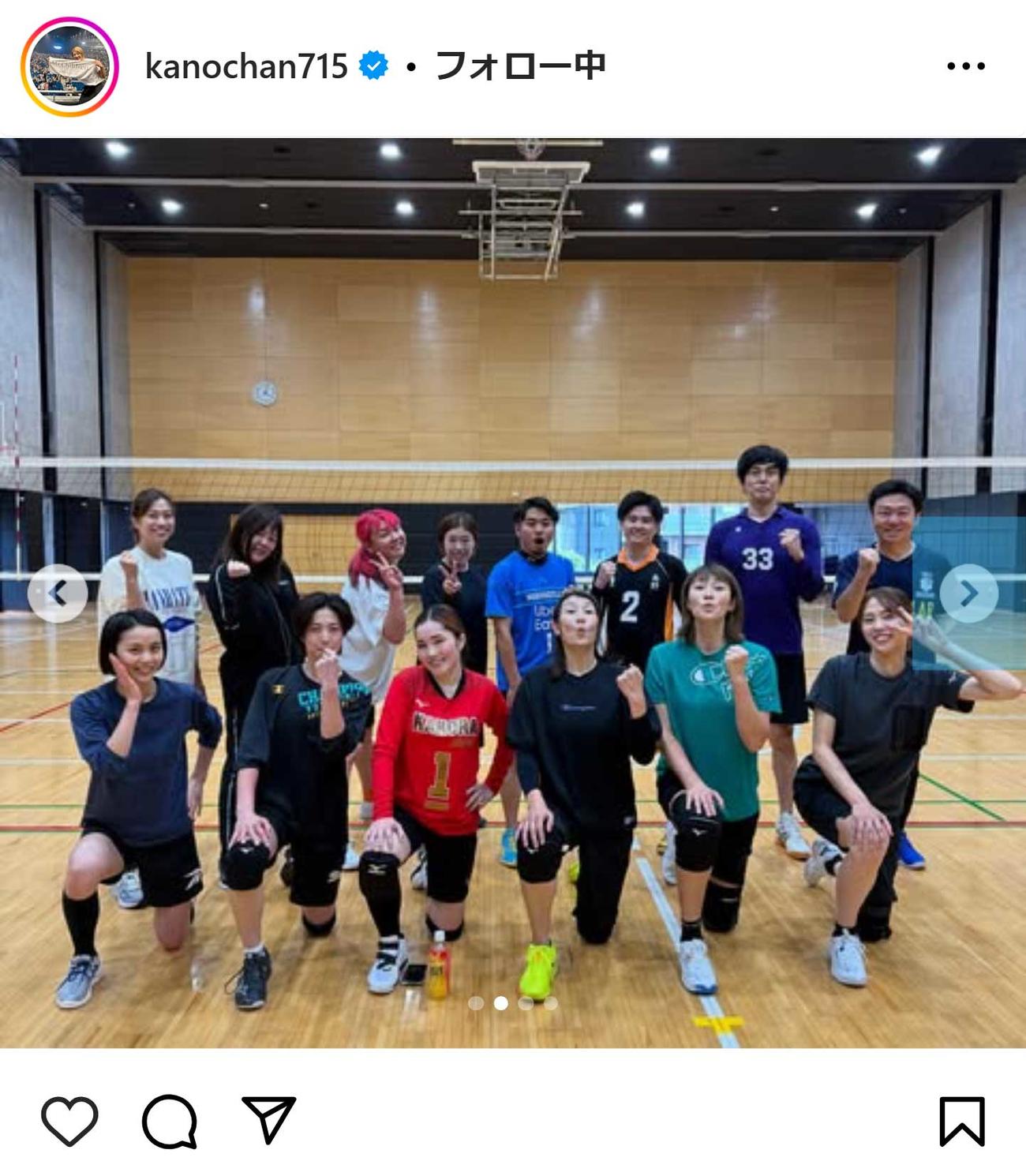狩野舞子さんのインスタグラムから