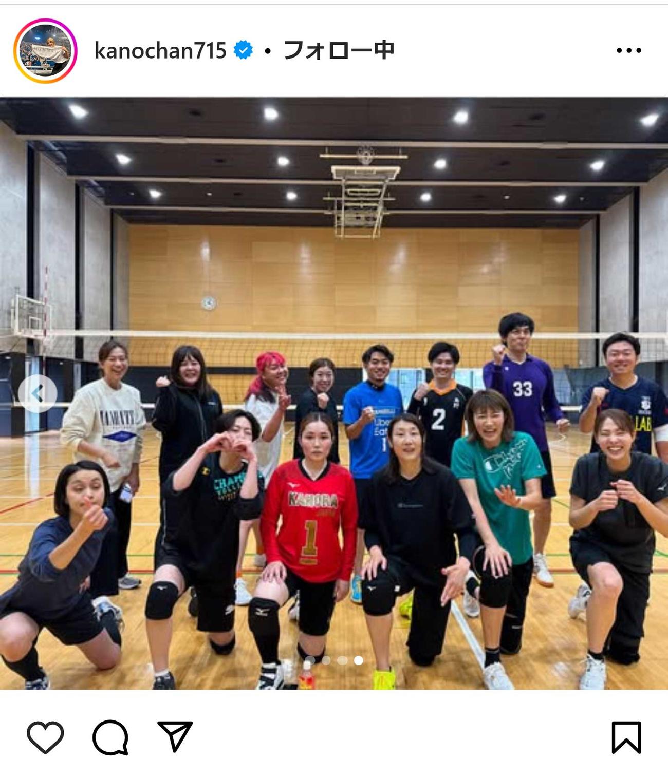 狩野舞子さんのインスタグラムから