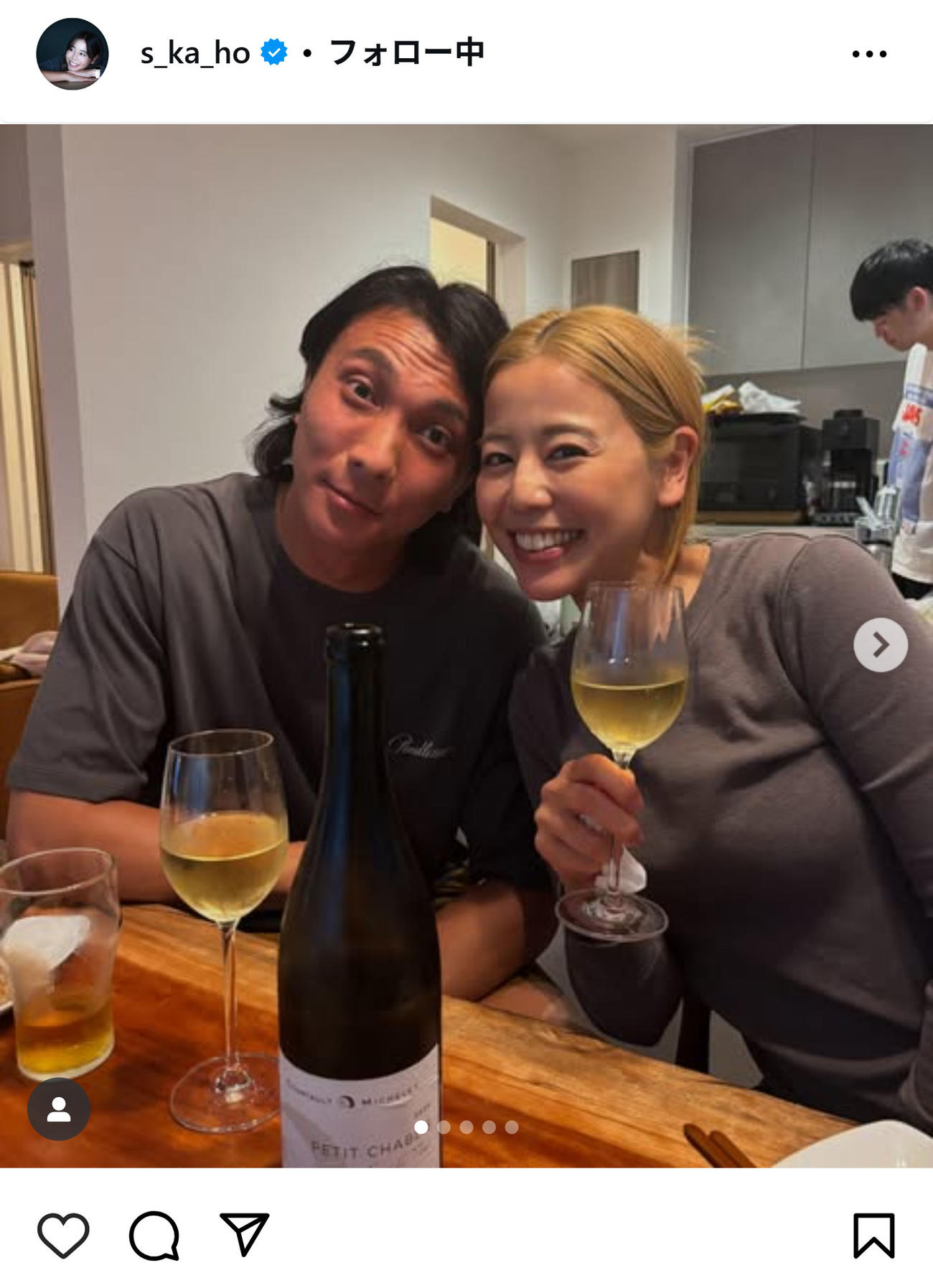 夫・松井千士とのツーショットを公開した坂口佳穂（インスタグラムから）