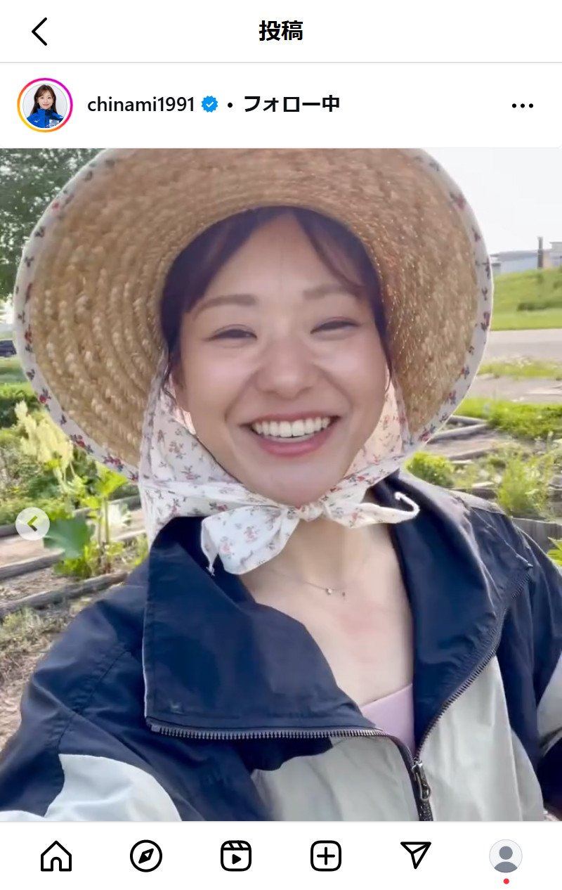 吉田知那美のインスタグラムから