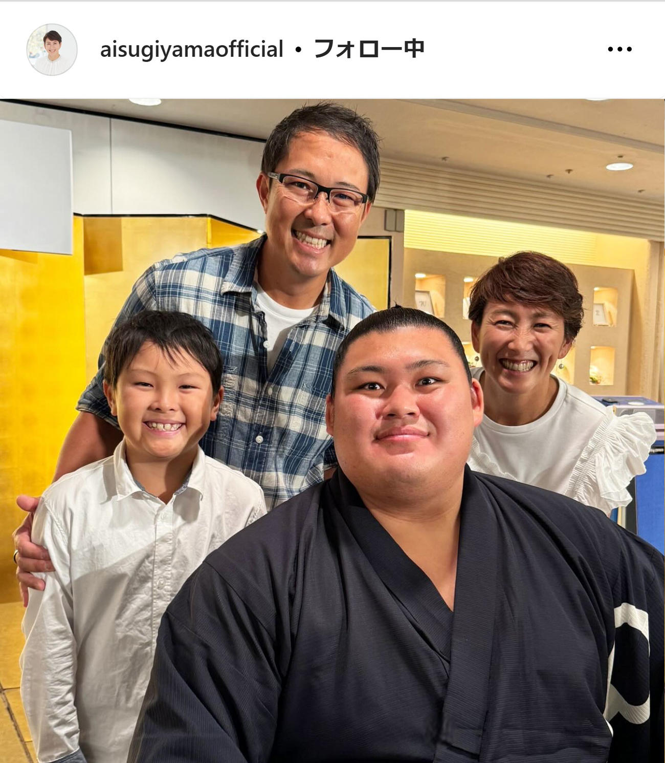 杉山愛さんのインスタグラムから