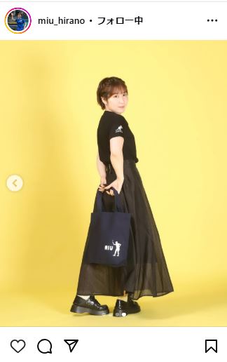 平野美宇のインスタグラムから