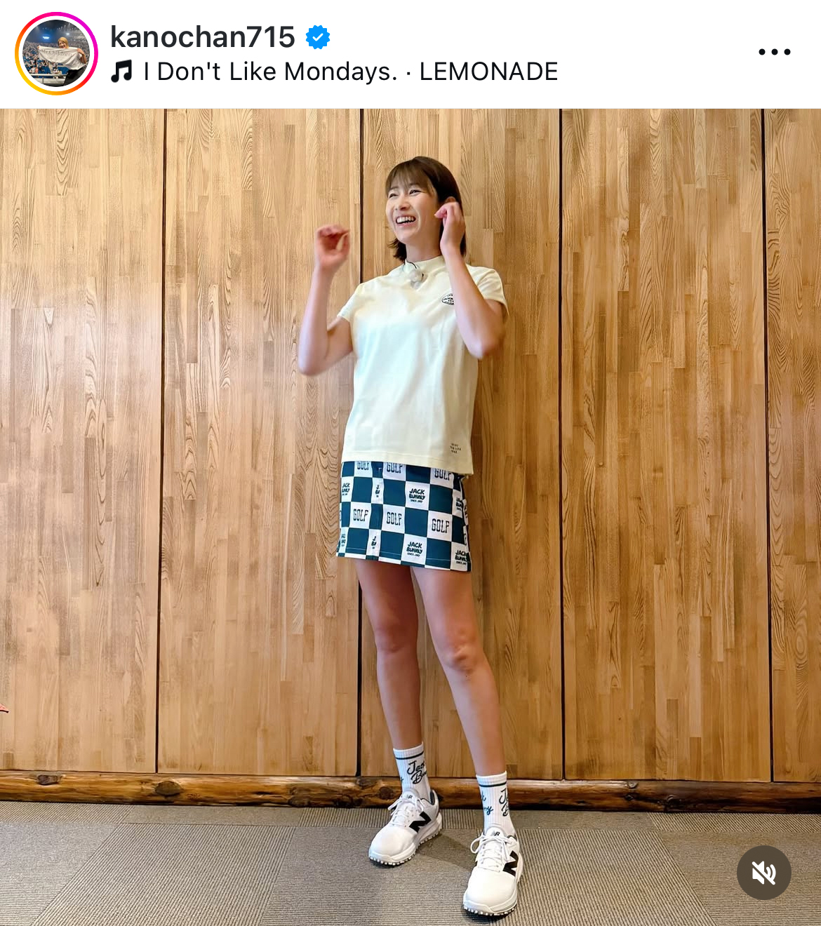 狩野舞子さんのインスタグラムから