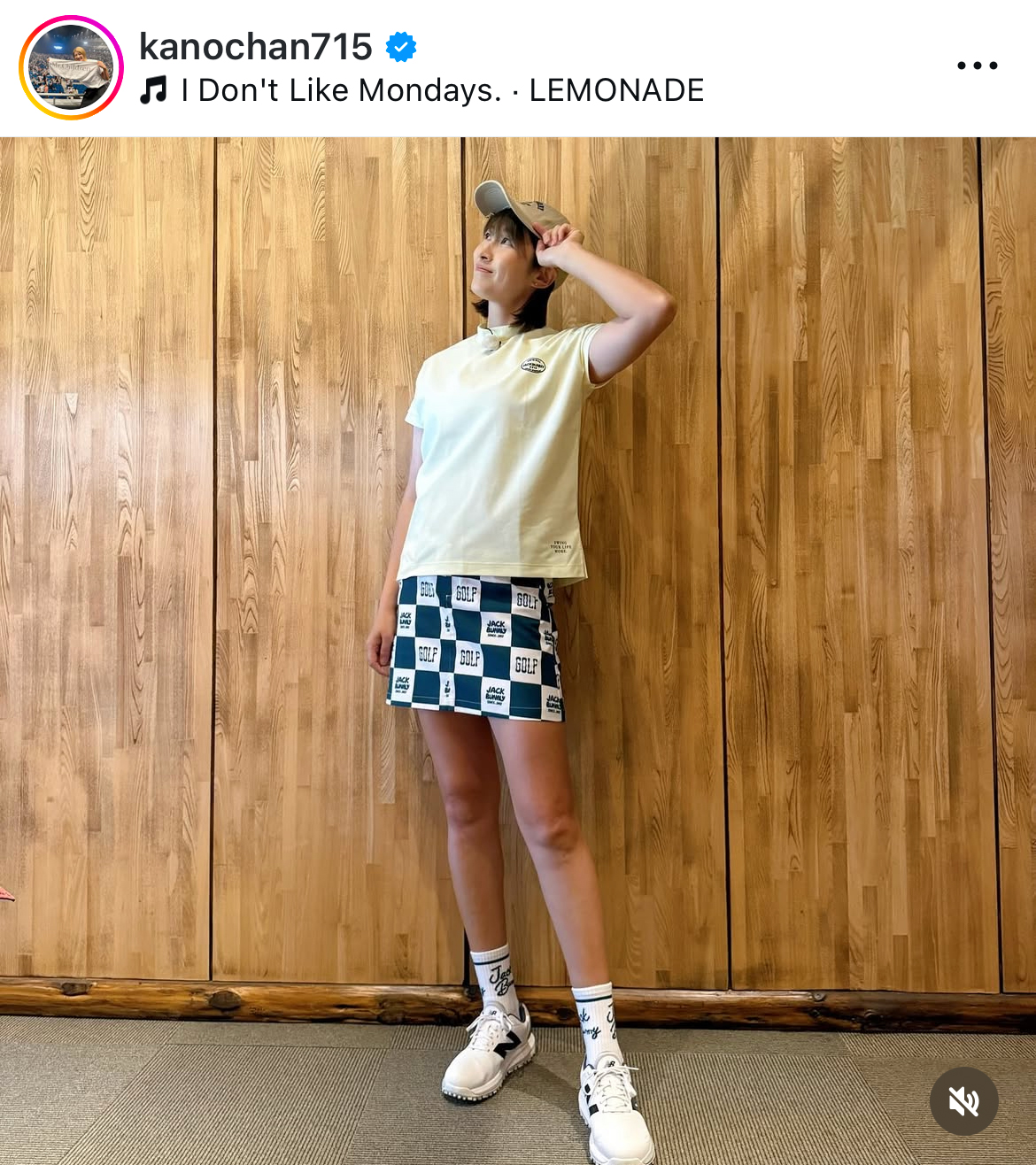 狩野舞子さんのインスタグラムから