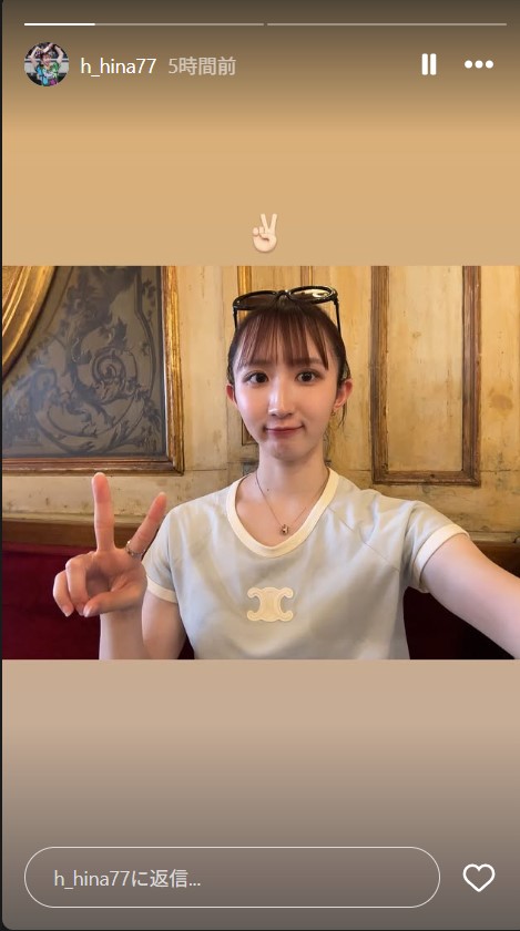 早田ひなのインスタグラムから