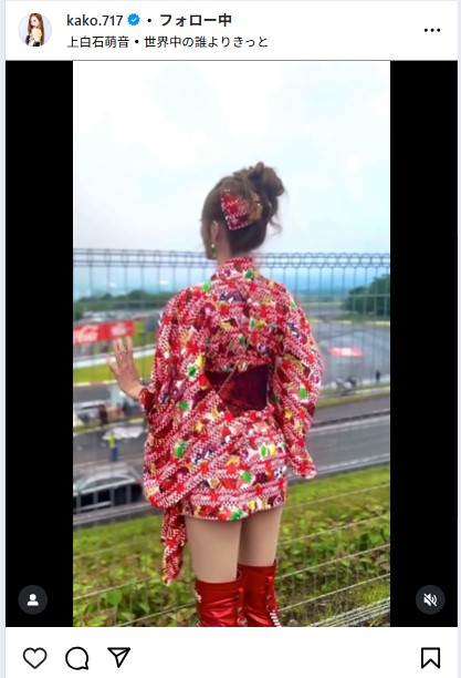 央川かこのインスタグラムから
