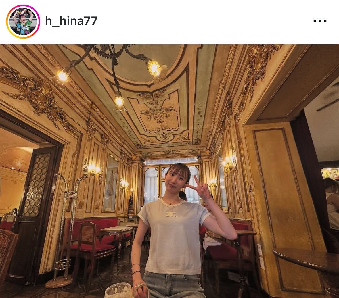 早田ひなのインスタグラムから
