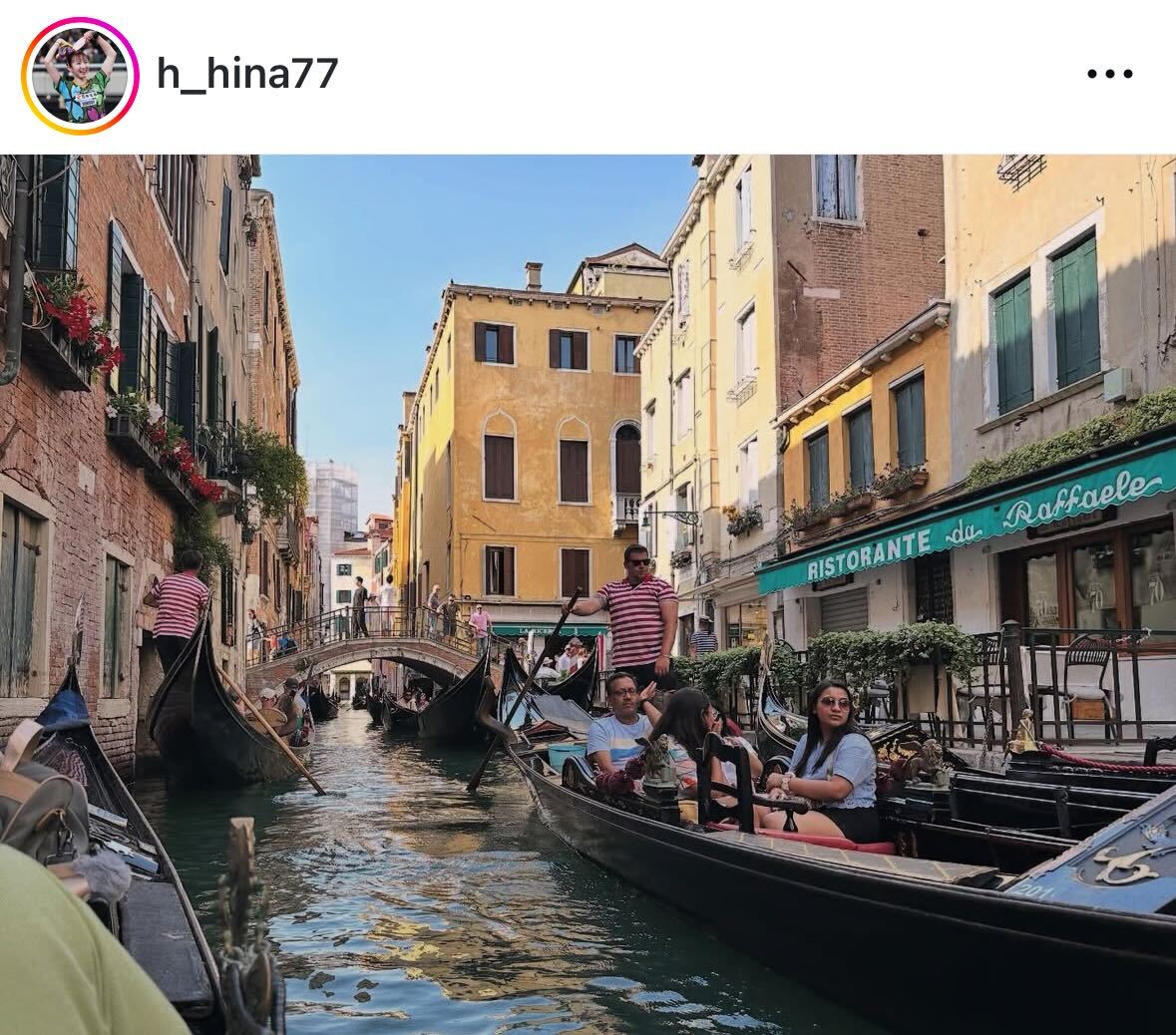 早田ひなのインスタグラムから