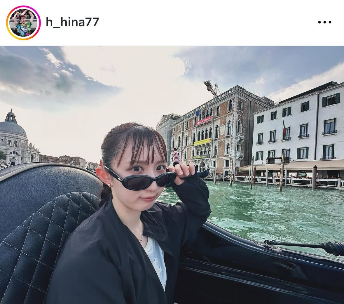 早田ひなのインスタグラムから