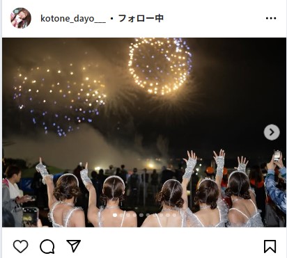 水瀬琴音のインスタグラムから