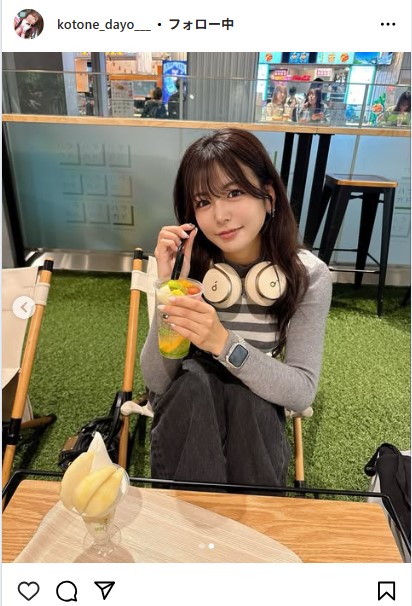 水瀬琴音のインスタグラムから